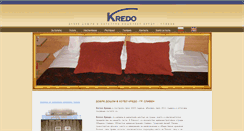 Desktop Screenshot of hotelkredosliven.com